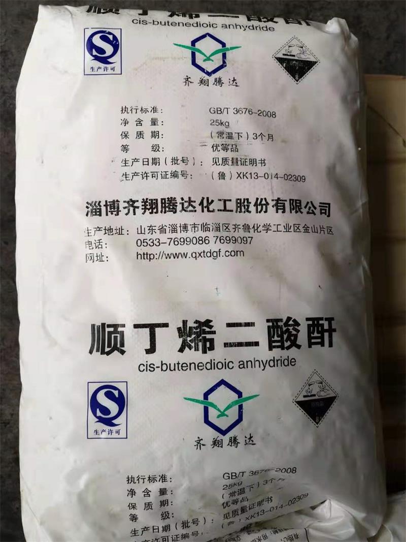 20191122040451782.jpg 20191122040451782.jpg