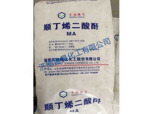 在雙環戊二烯制備UPR的過程中，發生了哪種反應