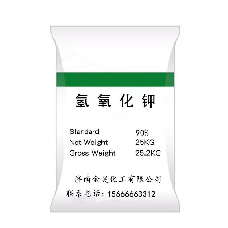 過硫酸鈉與水會發生反應嗎？