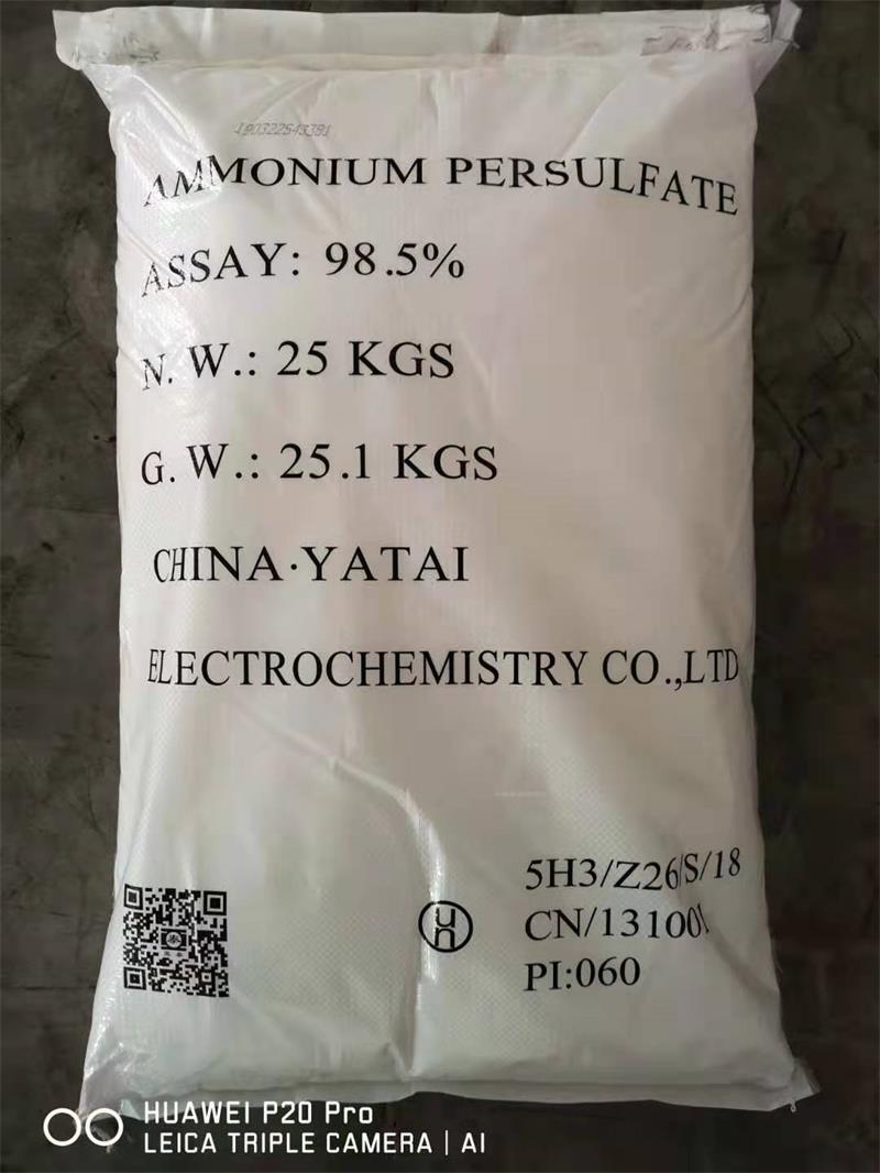 用工業葡萄糖進行污水處理的效果怎么樣？