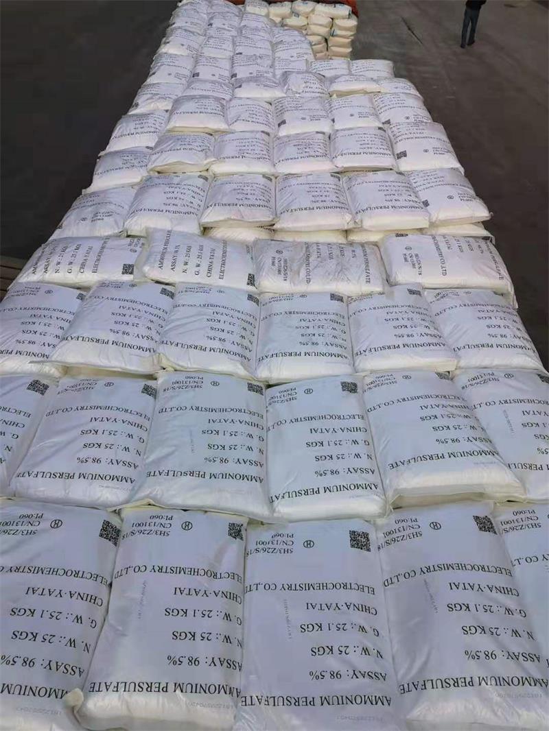 順酐的作用有哪些，是重要基本有機化工原料 