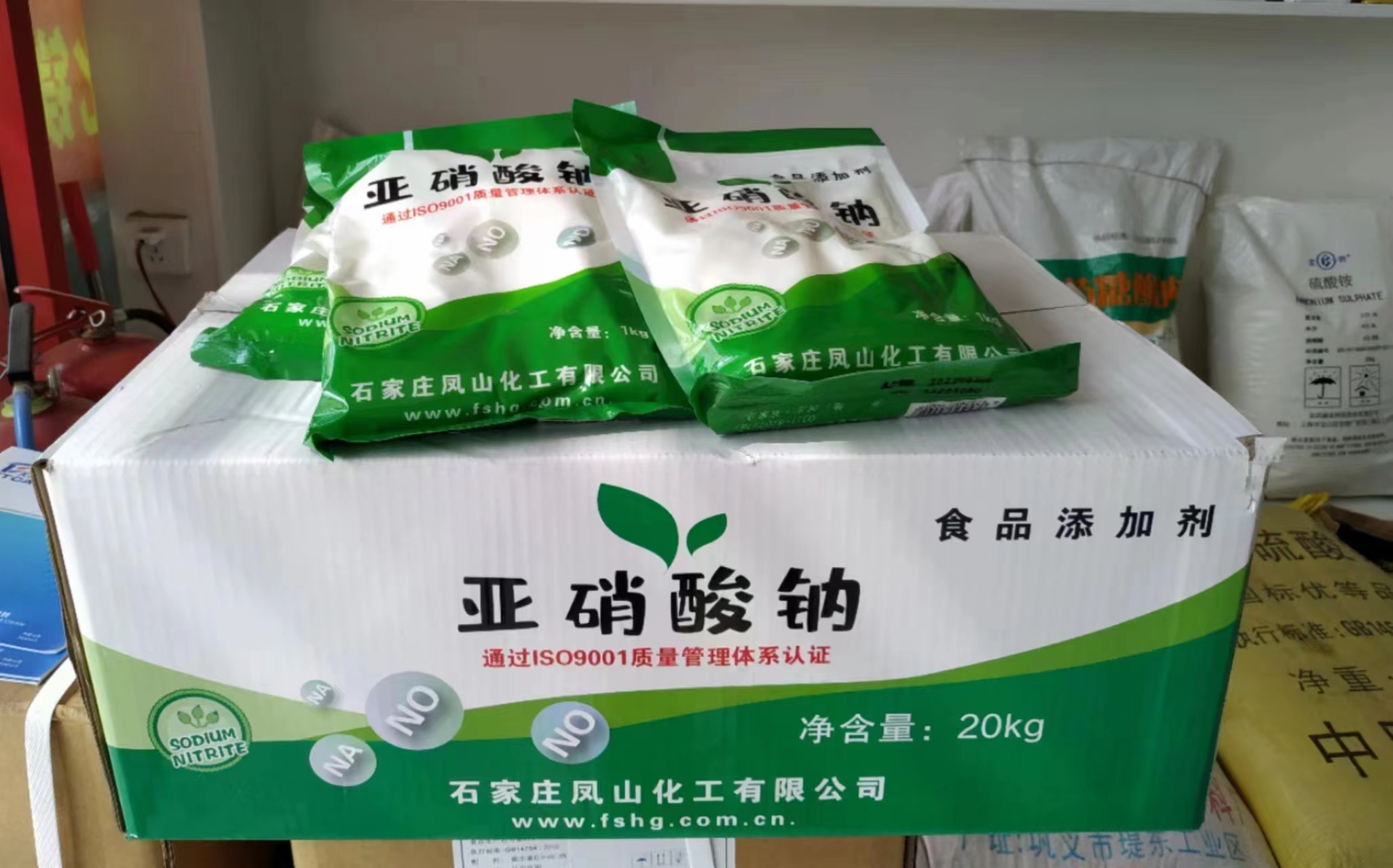 92afe6fdd0134797ee30a475ebbcc70